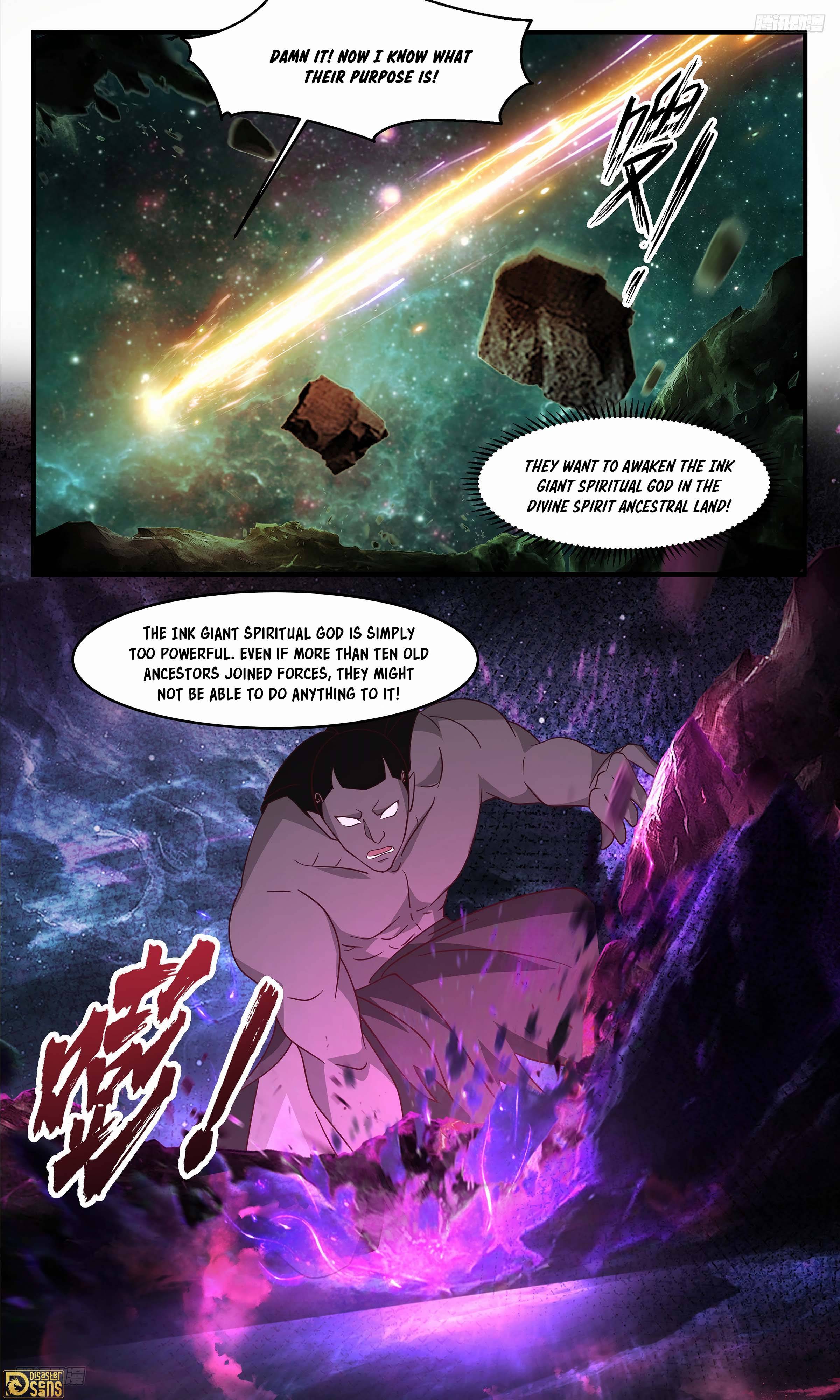 Martial Peak, Chapter 3314 image 12